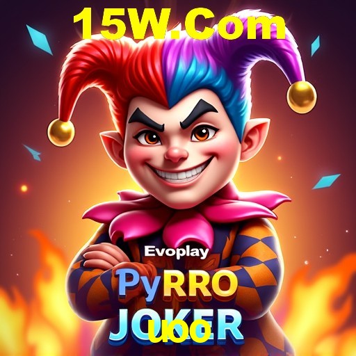 Login Seguro uoo