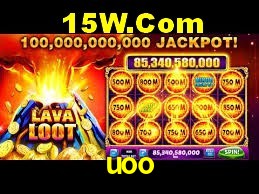 Crash Games Statistics uoo