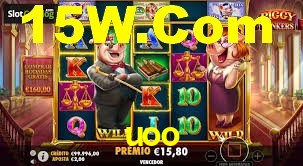 Daily Bonuses uoo
